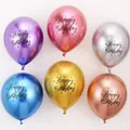 10/20pcs 12inch Happy Birthday Printed Pattern Metallic Ballons Helium Latex Balloon Chrome Metal