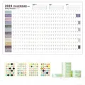 2024 Calendar Planner Sheet Simple Daily Schedule To Do List Hanging Yearly Weekly Annual Planner