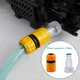 Water Connector filter Accessories Car Washer Adapter Pressure Washer Filters Nets Hose Pipe Fitting