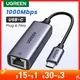 UGREEN USB Ethernet 1000Mbps USB C to RJ45 Lan Thunderbolt 3 for Laptop PC MacBook Samsung Windows