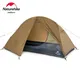 Naturehike Tent 1 2 Person Cycling Tent Ultralight Camping Tent Fishing Tent Waterproof Sun Shelter