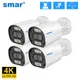 Smar 4PCS/LOT Bullet Camera 4K 8MP 5MP 4MP 3MP Built-in Microphone POE IP Camera Outdoor Video