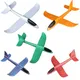 DIY Planes 37/48 CM Hand Throw Airplane EPP Foam Launch Fly Glider Model Aircraft Outdoor Fun Toys