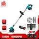 1500W 12000PRM Electric Lawn Mower Cordless Grass Trimmer Length Adjustable Foldable Cutter Garden