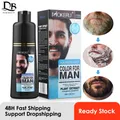 100% Natural Beard Dye Cream Men Mustache Beard Cream Natural Black Dye Wax Fast Color Long Lasting