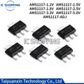 50PCS AMS1117 -1.2V AMS1117 -3.3V AMS1117 series 1.2V 1.5V 1.8V 2.5V 3.3V 5V ADJ LM1117 1117 Linear