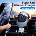 15W Qi Car Phone Holder Wireless Charger Car Mount Intelligent Infrared for Air Vent Mount Car