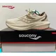 With Box Saucony Triumph 20 Victory Runner Speed Cross Running Casual Shoes Men Women Cushioning