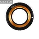 Metal for M42-EOS Lens Adapter Ring for M42 Lens to Canon EOS EF 5DIII 5DII 5D 6D 7D 60D Adjustable