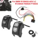 F850GS F750GS Motorcycle Handle Fog Light Switch Control Smart Relay For BMW R1200GS R 1200 GS