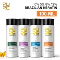 PURC Brazilian Keratin Hair Treatment Straightening Smoothing Keratin Repair Curly Shampoo Keratin