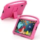 QPS Q1K 7 inch Android Kids Tablet 2800mah 2GB 32GBROM WIFI Quad Core Android 12