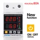 Dual Display 40A 63A 230V Din Rail Adjustable digital Over Under Voltage Relay Surge Protector