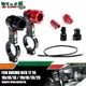 TWM GP Motorcycle Accessories Remote Span Adjuster Brake Pump Line Master Cylinder For Bremb RCS 17