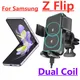 15W Dual Coil Wireless Car Charger for Samsung Galaxy Z Flip 4 3 S22 S21 iPhone Auto Clamp Fast Car