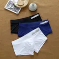Aussiebum Men's Panties Milk Silk Sexy Low Waist Underwear Elastic three-dimensional comfortable