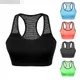 Mesh Sports Bra Hollow Out Sport Top Seamless Fitness Yoga Bras Women Gym Top Padded Running Vest