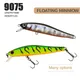 Magnetic Drive Rigge 70s Wobbler Fishing Lure for Bass Trout Floating Minnow 70mm 5.5g Hard Plastic