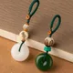 Natural White Green Jade Agates Stone Round Pendant Keychain Hand-carved Lucky Amulet Keyring Gifts