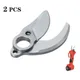 SK5 Cordless Pruner Cutting-Blade 25mm Electric Pruning Shear Accessory Efficient Fruit Tree Bonsai