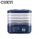 CUKYI Dried Fruit Vegetables Herb Meat Machine Household MINI Food Dehydrator Pet Meat Dehydrated 5