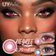 UYAAI 1 Pair Color Contact Lenses for Eyes Lenses with Diopters Myopia Lenses Green Contact Lenses