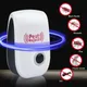 1Pc Electronic Pest Reject Ultrasound Mouse Cockroach Repeller Device Insect Rats Spiders Mosquito