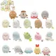 Sumikkogurashi Kawaii Plush Doll Toys 8Cm Bag Pendant Toys Home Decoration Cute Plushie Puppet Dolls