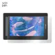 XP-Pen Protective Film for Artist 12 / Artist 12Pro / Artsit 12(2nd Gen) Graphics Monitor Drawing