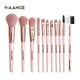 MAANGE Makeup Brushes Pro Pink Brush Set Powder EyeShadow Blending Eyeliner Eyelash Eyebrow Make up