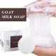 Goat Milk Soap Original Wholesale Handmade Soap Rice Milk Whitening Soap Goat Milk Soap Protein Soap