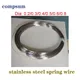Stainless steel spring wire hard wire full hard wire 0.2/0.3/0.4/0.5/0.6/0.8 Spring Steel Wire