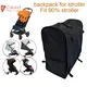 COLU KID® New Brand Stroller Storage Knapsack for Bugaboo Butterfly Cybex Eezy S TWIST GB QBIT+ Pram