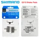 Shimano G01S Resin Pad MTB Bicycle Disc Brake Pads for Shimano M6000 SLX M7000 Deore XT M8000 M615