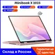 CHUWI 10.51 Inch MiniBook X Laptop Tablet 2-in-1 Intel N100 YOGA mode 360 Degree 12GB LPDDR5 512G