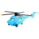 Car Disney Pixar Car Dinoco Helicopter King No.43 Metal Die Casting Alloy Toy Car Child Aircraft