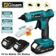 100W Electric Hot Melt Glue Gun for Makita 18V Battery Cordless Hot Melt Glue Gun With 11mm Glue