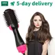LISAPRO Hot Air Brush &One-Step Hair Dryer &Volumizer 1000W Blow Dryer Soft Touch Pink Styler