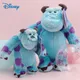 23/30cm Kawaii Sulley Disney Monsters Inc Plush Toys Cute Pixar Stuffed Dolls Anime Animals For Boy