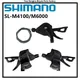 Shimano Deore M6000 Right Or Left Side Shifter 2/3s 10-Speed MTB Shifting Levers M4100 Right shifter