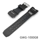 Strap for Casio G-SHOCK GWG-1000GB Black Silicone Watch Band Men Sport Waterproof Wrist Bracelet