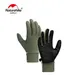 Naturehike Touch Screen Anti-skid Gloves Mountaineering Cycling Hiking Non-Slip Portable Gloves