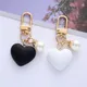 Matte Black White Heart Pendant Keychain Romantic Pearl Tag Key Ring Accessories Cute Bag Hanging