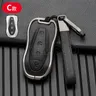 Alloy +Leather Car Remote Key Case Cover for Geely Azkarra Tugella FY11 2019 2020 Atlas Pro New
