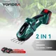 Yofidra 24V 2 in 1 Electric Hedge Trimmer 20000rpm Household Lawn Mower Garden Bush Scissors Grass