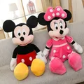 30 CM Disney kids Mickey Minnie Mouse plush toys baby boys and girls birthday gift plush bads toy