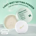 OCHEAL Waterproof Matte Setting Finish Makeup Oil-control Womens Cosmetics With Puff Mineral Facial