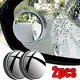 2pcs Car Suction Cup Mount Auxiliary Rearview Mirror 360 Degree Rotating Wide-angle Round Frame