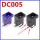 10PCS/Lot DC-005 Black DC Power Jack Socket Connector DC005 5.5*2.1mm 5.5*2.5 2.1 socket Round the