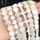 Natural White Freshwater Shell Beads Beads Heart Cross Star Round Mother Of Pearl Loose Beads for